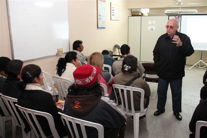 TSJE