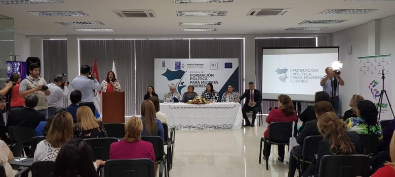 Inicia 7ª edición de la Escuela de Formación Política para Mujeres Líderes en Caaguazú