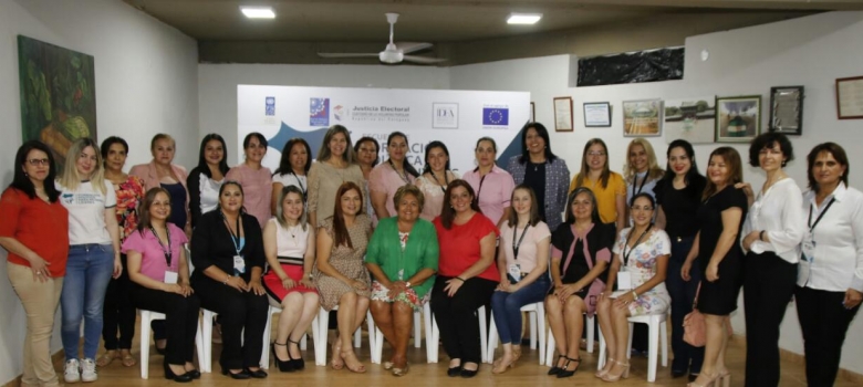 Ministra del TSJE insta a las mujeres a presentar candidaturas en las municipales de 2020